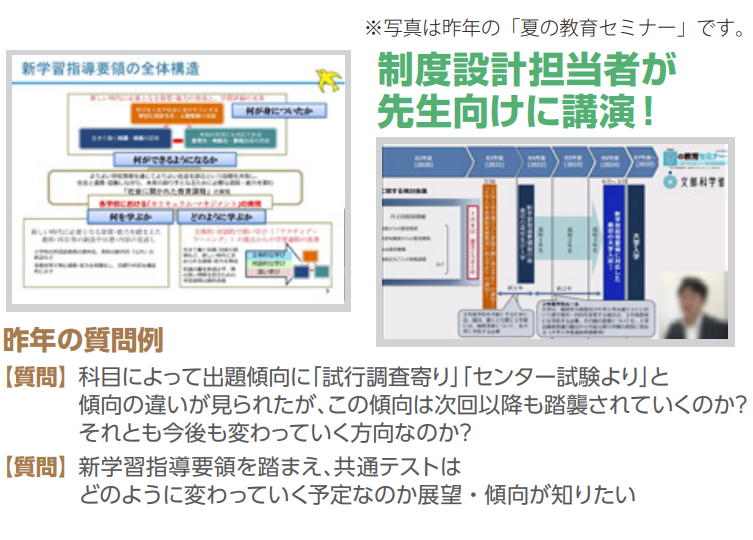特長1